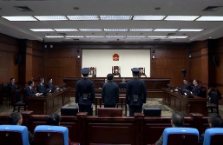 原CFDA副局长吴浈一审宣判：有期徒刑16年 罚款100万