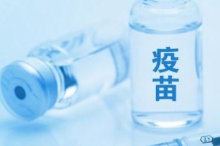 北京生物新冠灭活疫苗1/2期临床结果发表《柳叶刀》子刊